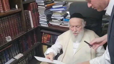 כמו יוסף הצדיק: הגר"י זילברשטיין בדברי חיזוק לאסיר התורה: 'מובטחני שתהיה מורה הוראה בישראל!'