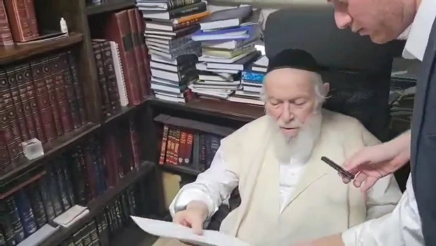 הגר"י זילברשטיין בדבריו לבחור אריאל שמאי