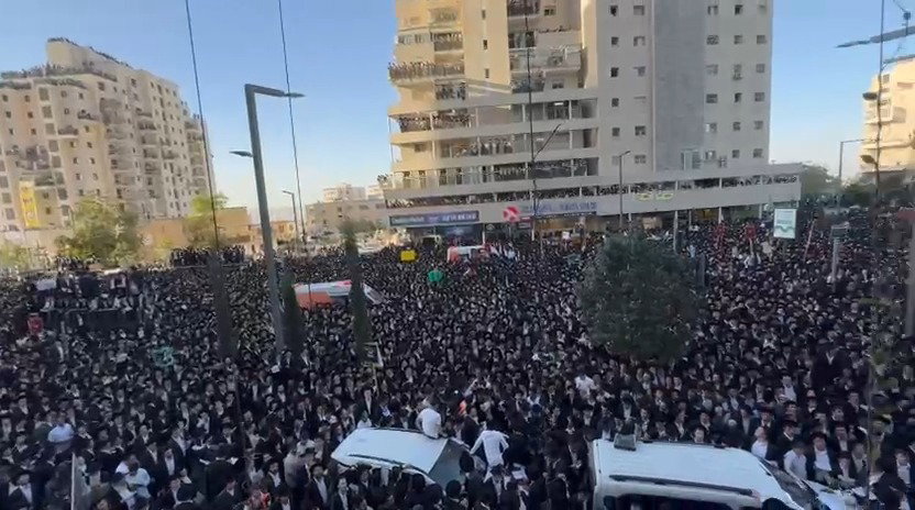 אמירת תהילים