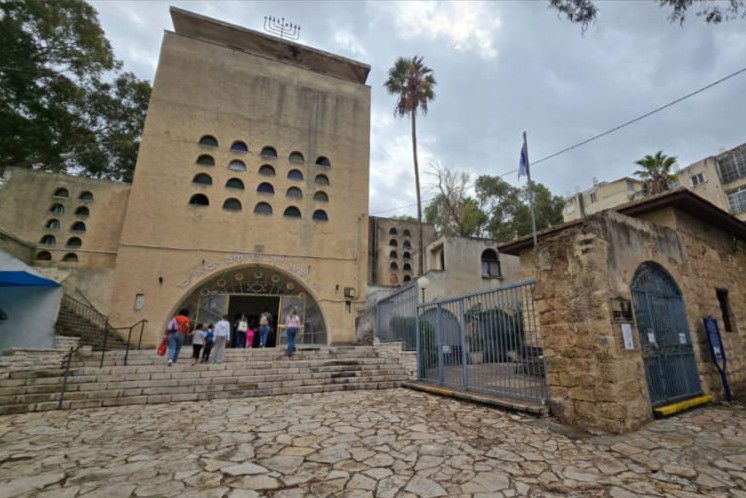 בית הכנסת הגדול בחדרה