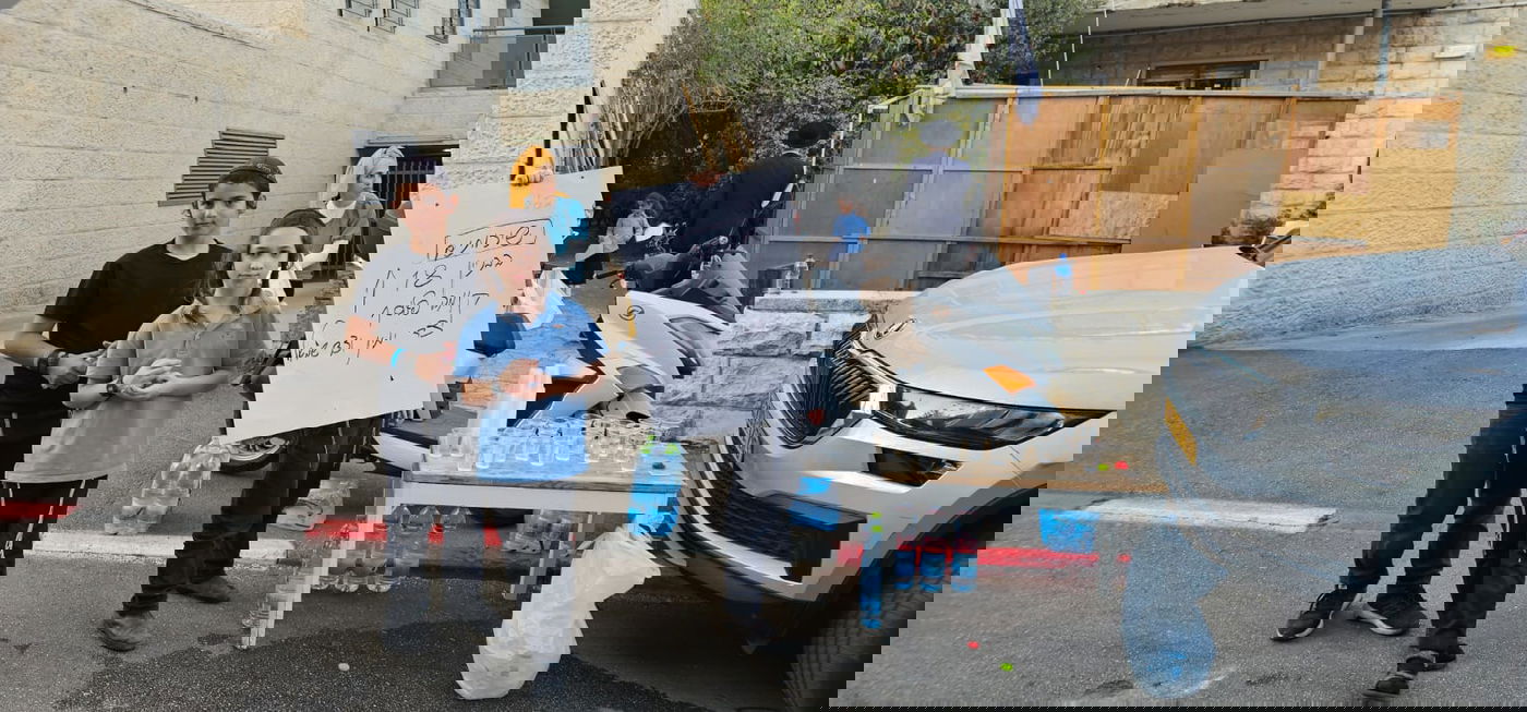 גמ"ח שירותים