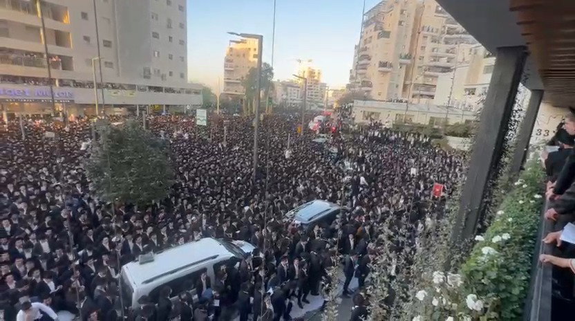 אמירת סליחות