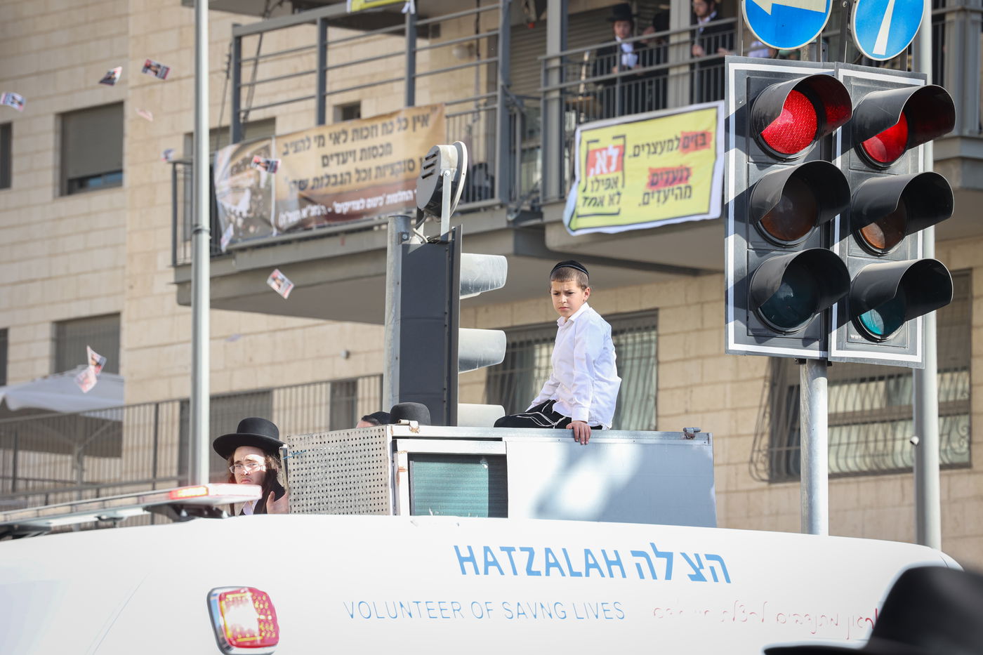 עצרת המיליון - ירושלים תשפ"ו