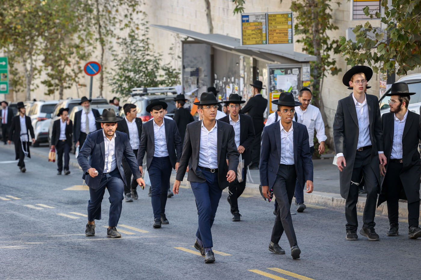 עצרת המיליון - ירושלים תשפ"ו