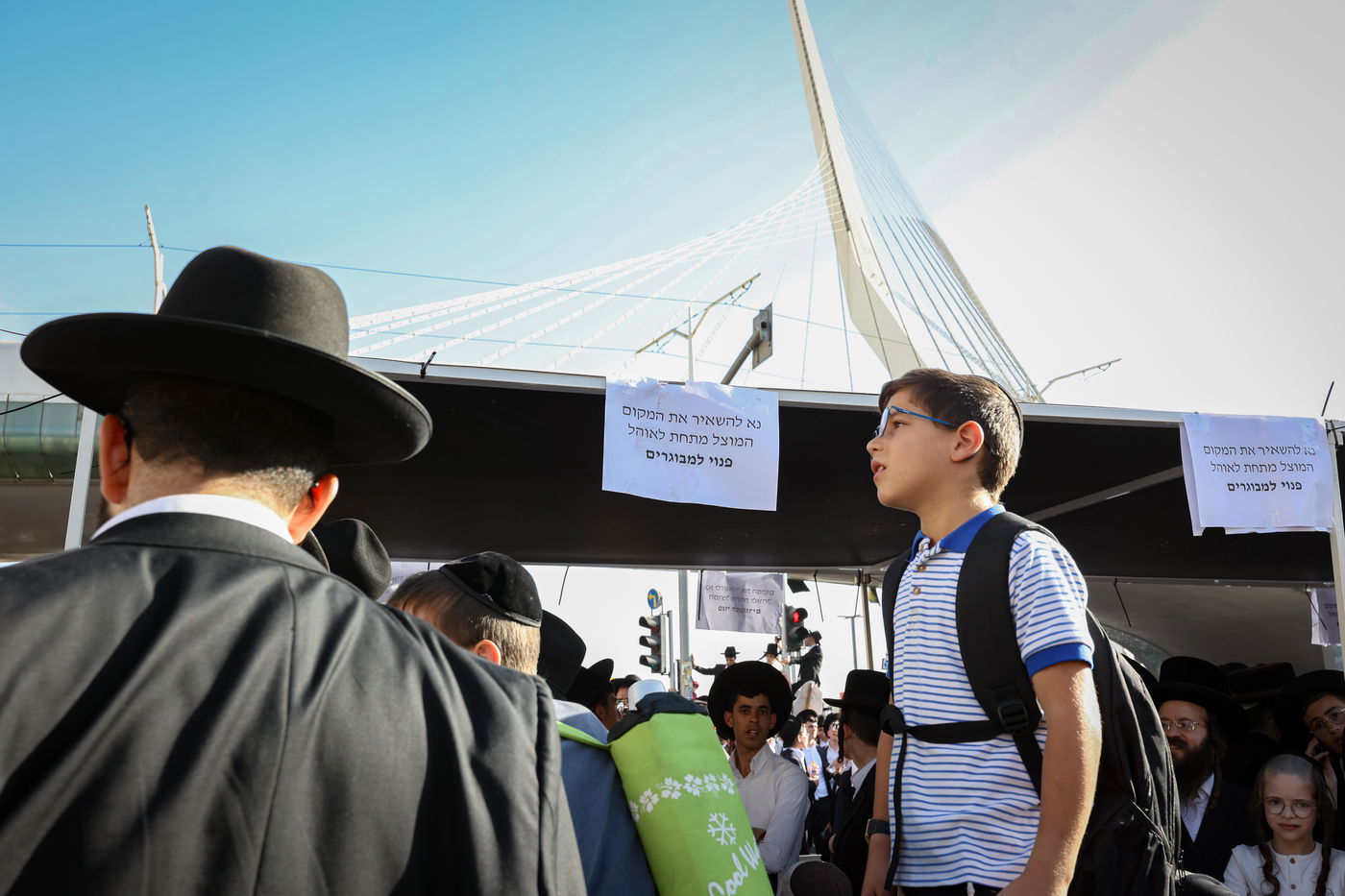 עצרת המיליון - ירושלים תשפ"ו