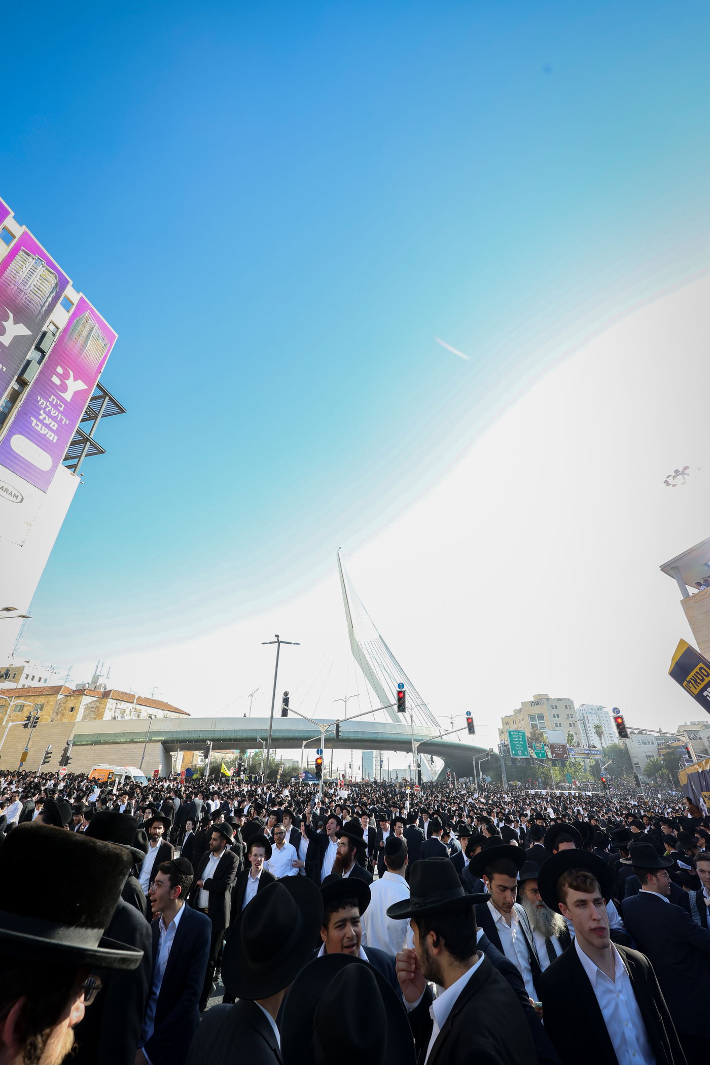 עצרת המיליון - ירושלים תשפ"ו