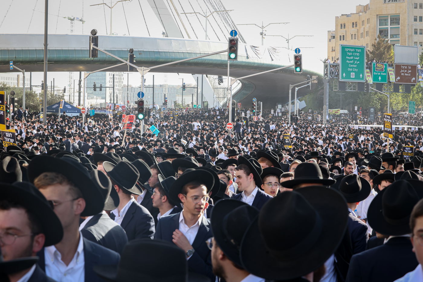 עצרת המיליון - ירושלים תשפ"ו