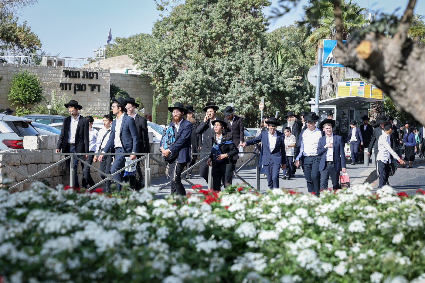 עצרת המיליון - ירושלים תשפ"ו