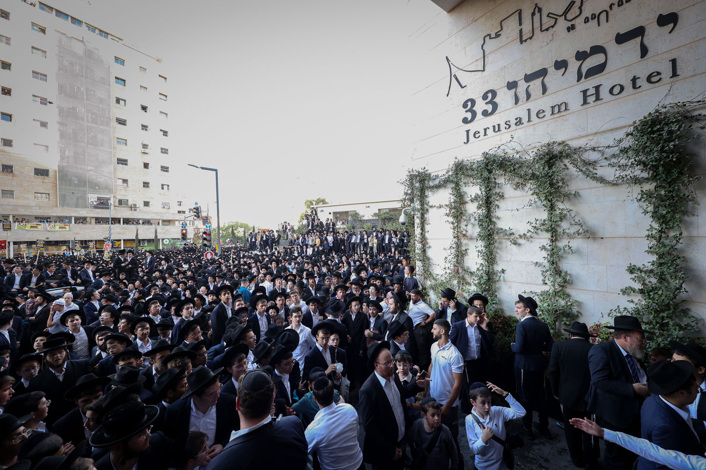 עצרת המיליון - ירושלים תשפ"ו