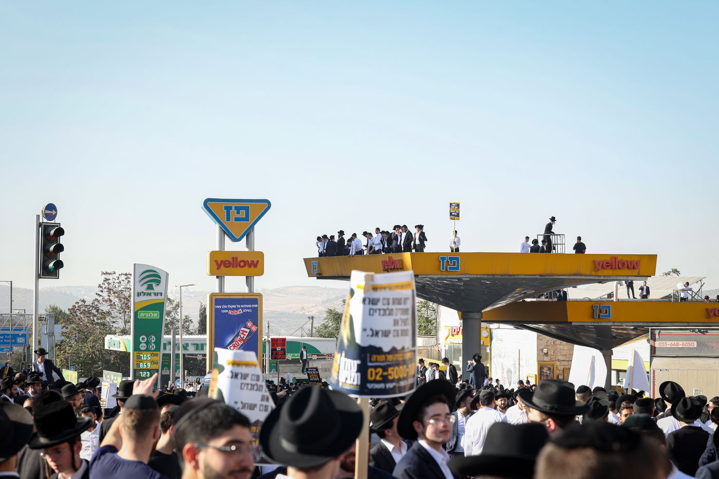 עצרת המיליון - ירושלים תשפ"ו