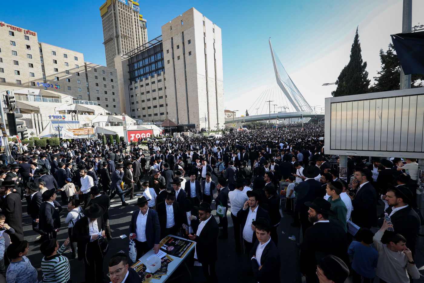 עצרת המיליון - ירושלים תשפ"ו