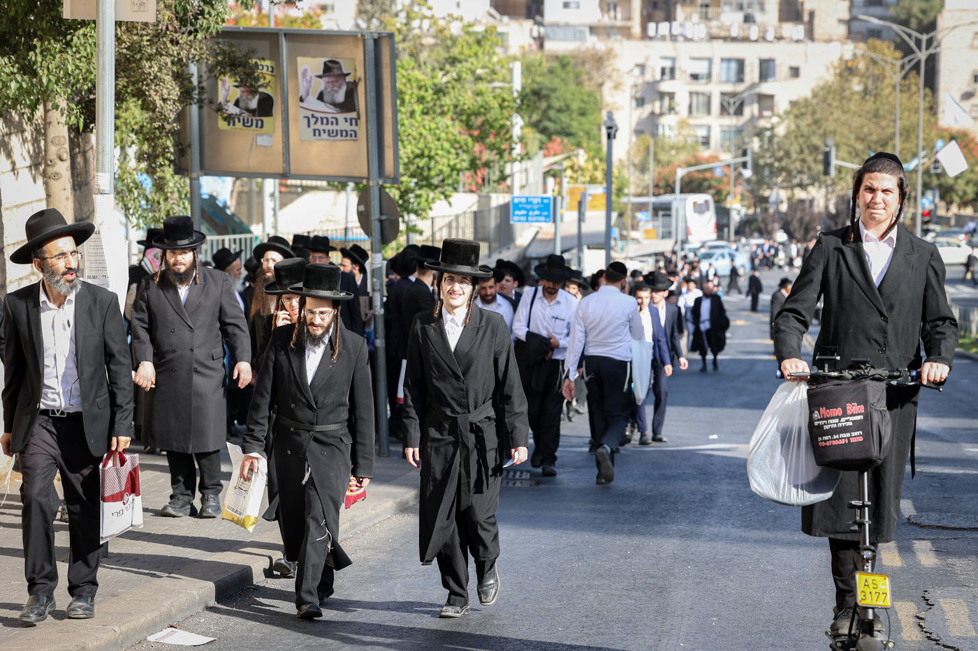 עצרת המיליון - ירושלים תשפ"ו