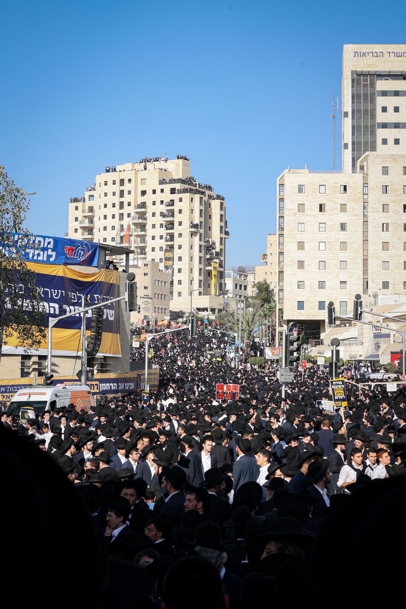 עצרת המיליון - ירושלים תשפ"ו