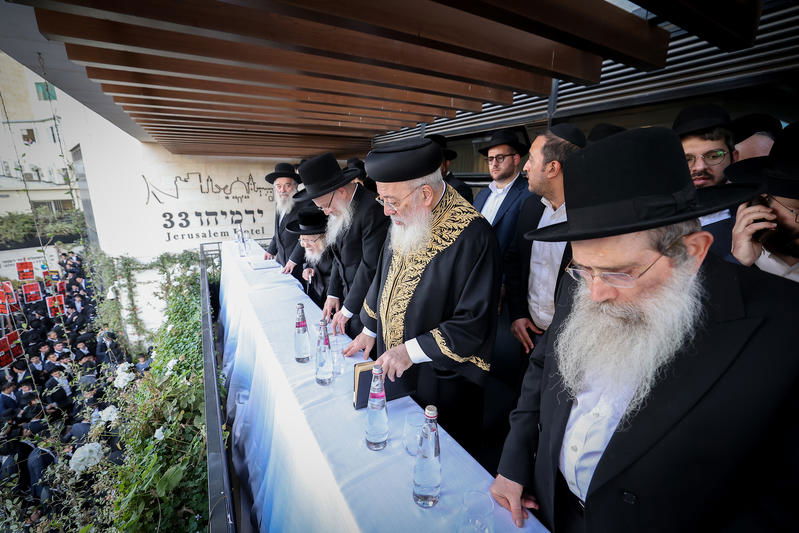 מהאוויר ומהמרפסות: 49 רגעים שלא ישכחו מעצרת הענק והיסטורית 