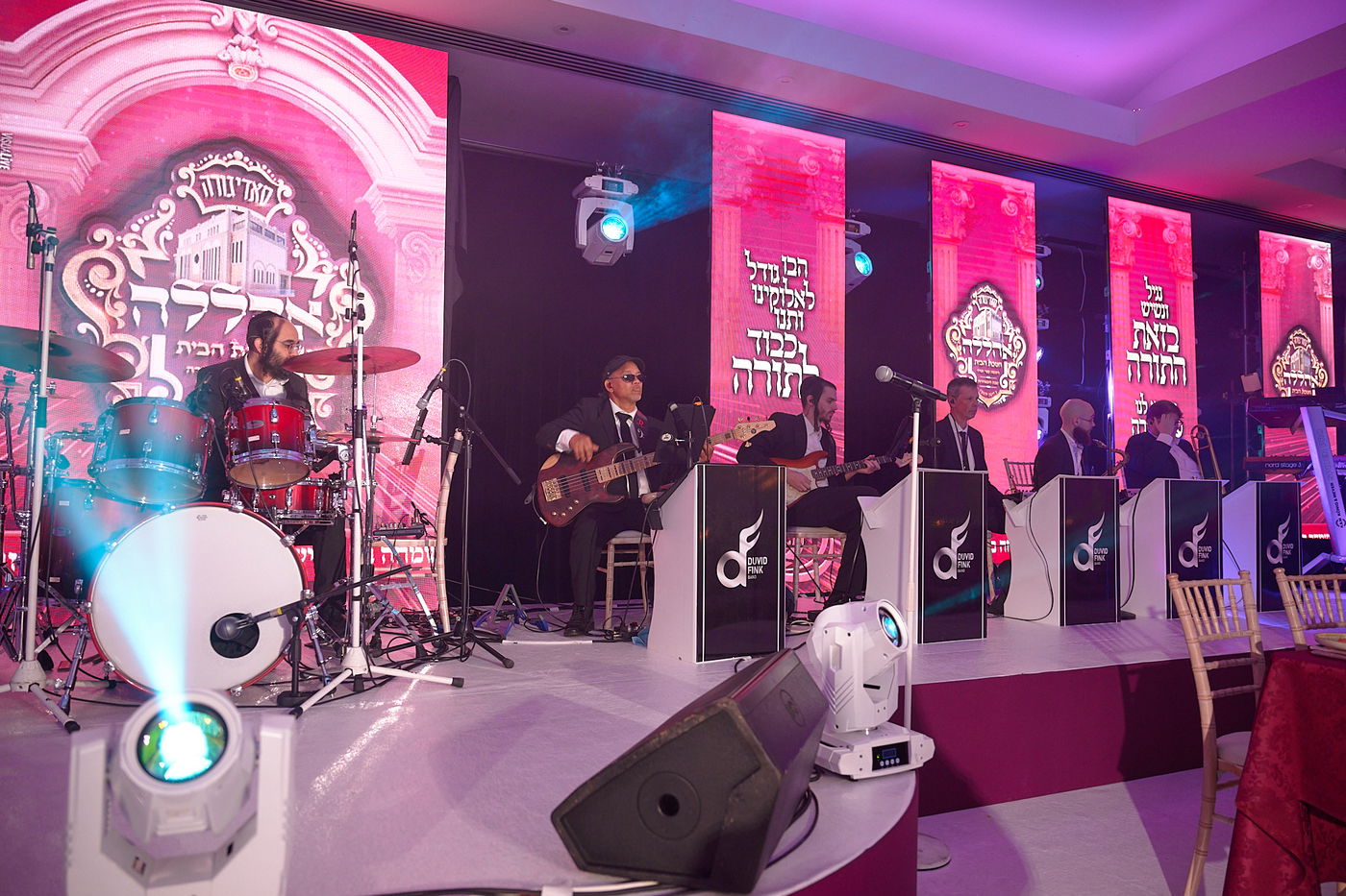 חנוכת הבית לביהמ"ד סאדיגורה לונדון