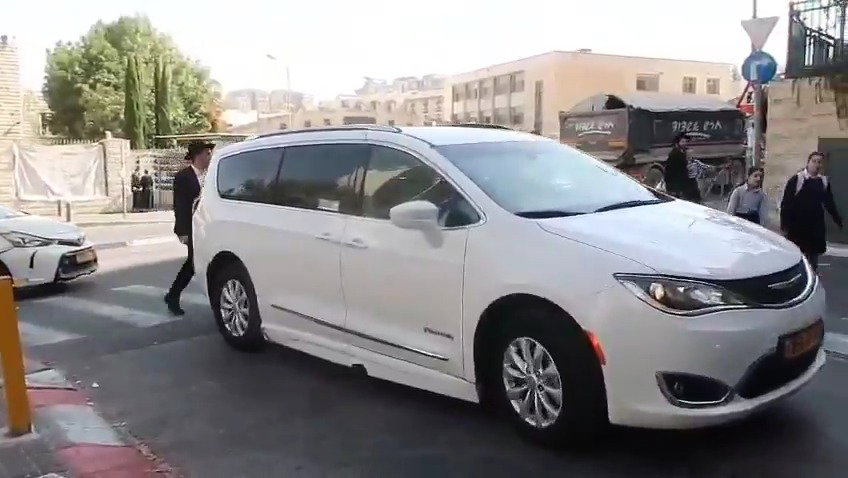 הגרמ"צ ברגמן