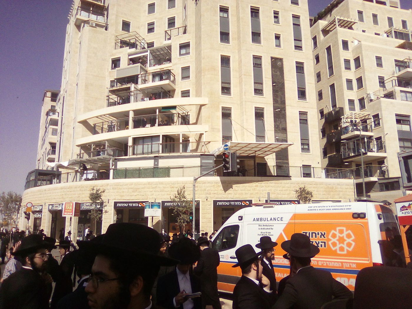 מרפסת ברחוב ירמיהו 