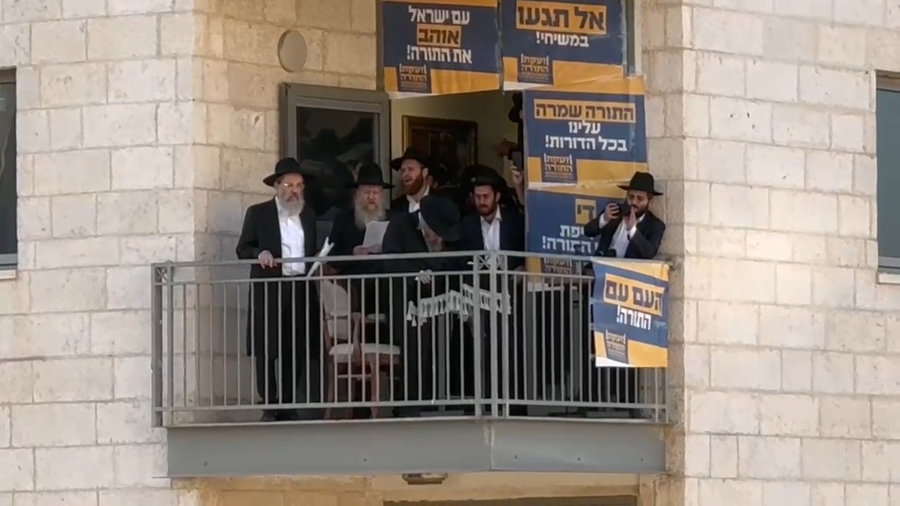 תקיעת שופר בעצרת