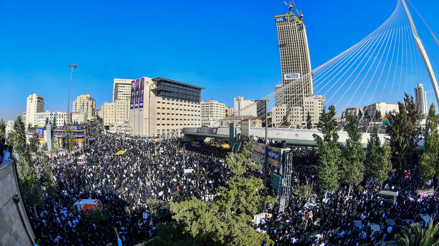 עצרת המיליון בירושלים - חשון תשפ"ו