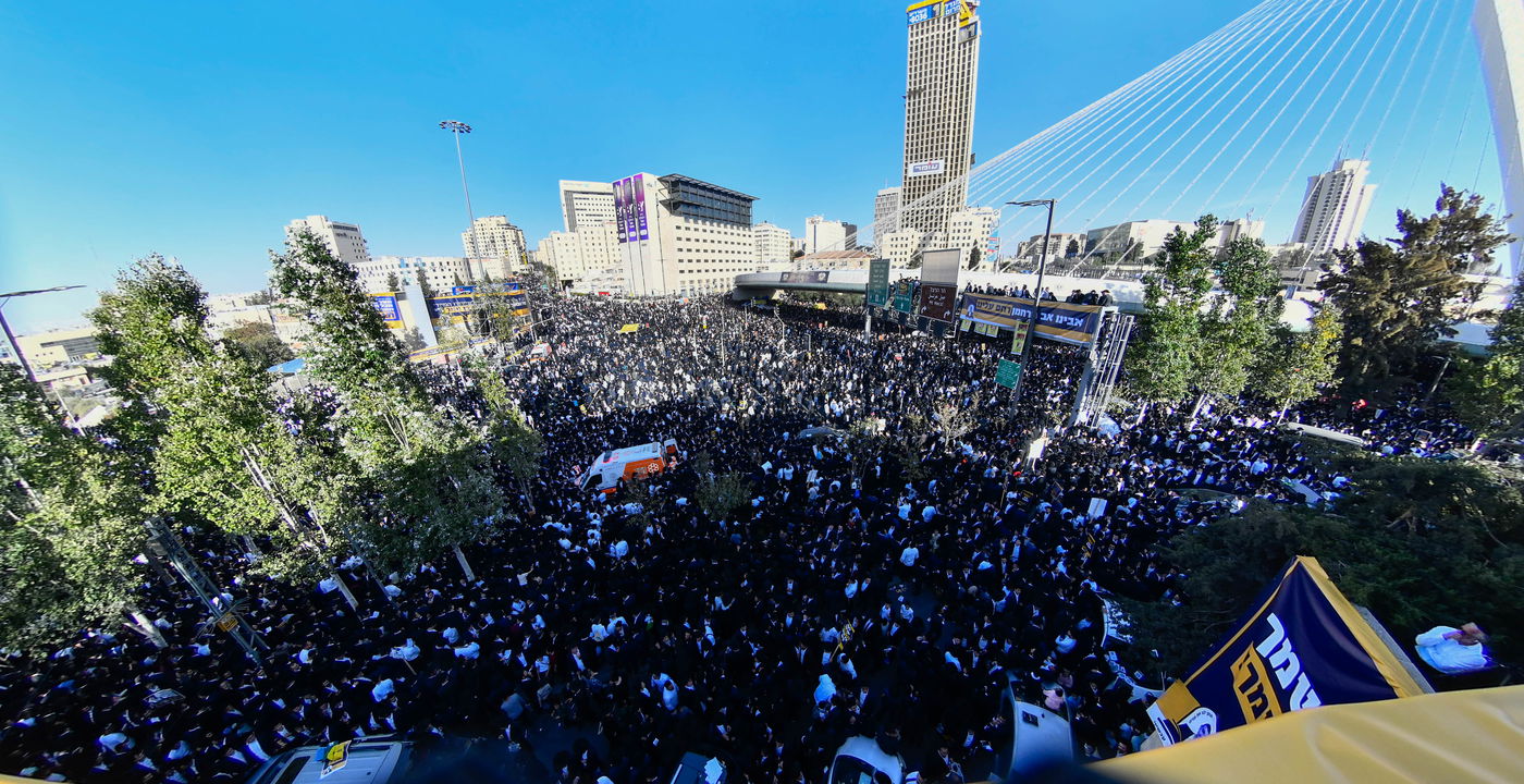 עצרת המיליון בירושלים - חשון תשפ"ו