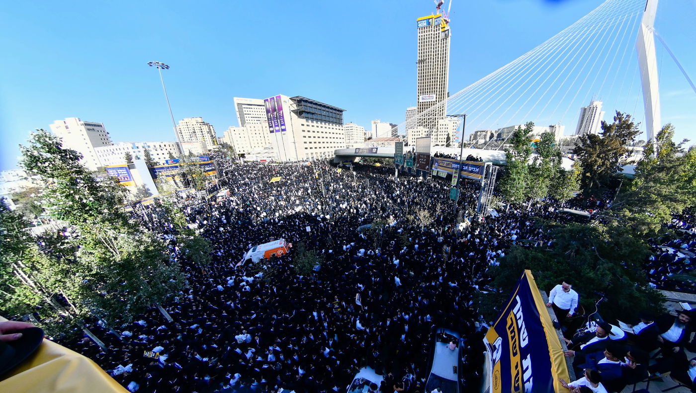 עצרת המיליון בירושלים - חשון תשפ"ו