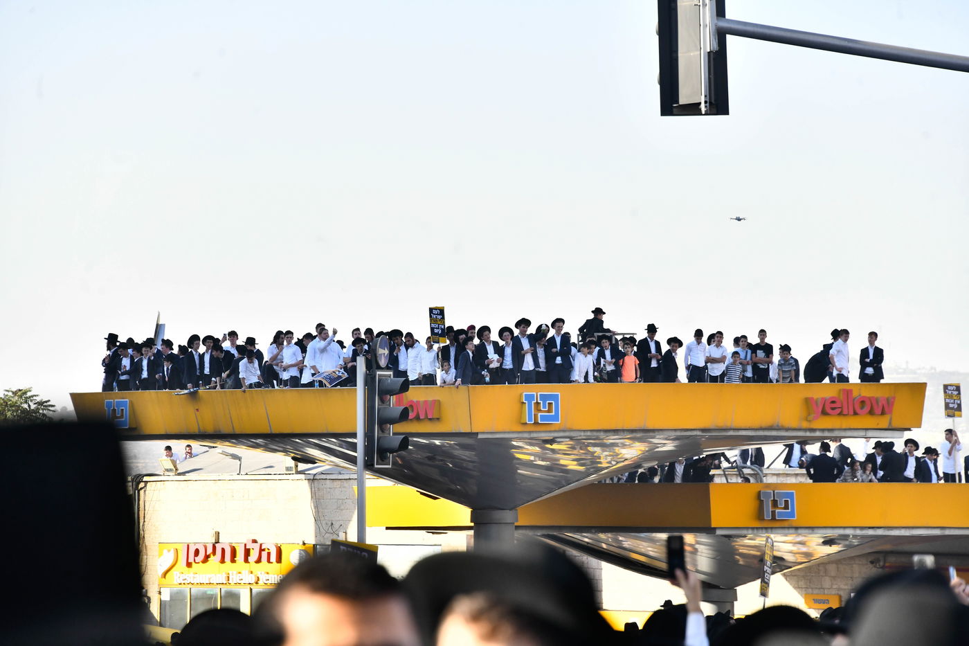עצרת המיליון בירושלים - חשון תשפ"ו