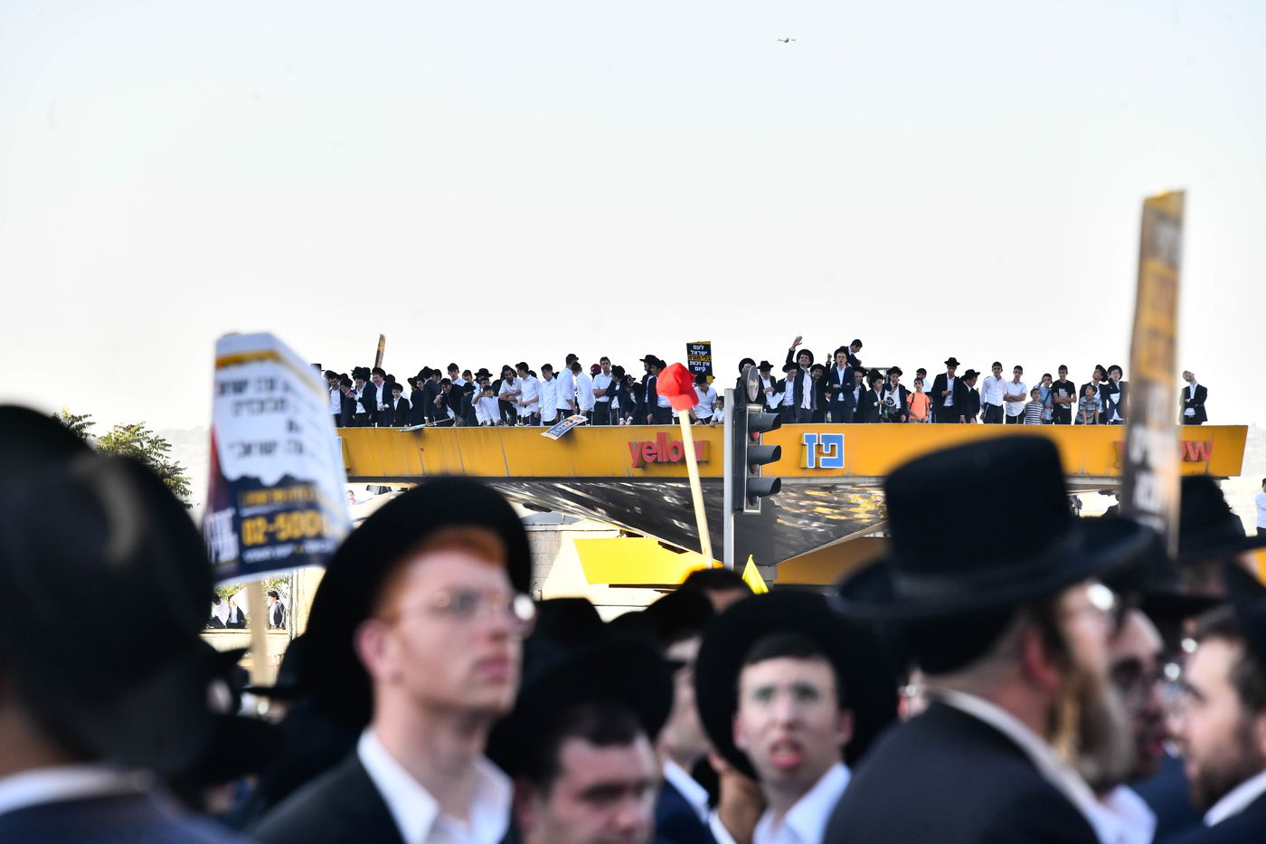 עצרת המיליון בירושלים - חשון תשפ"ו