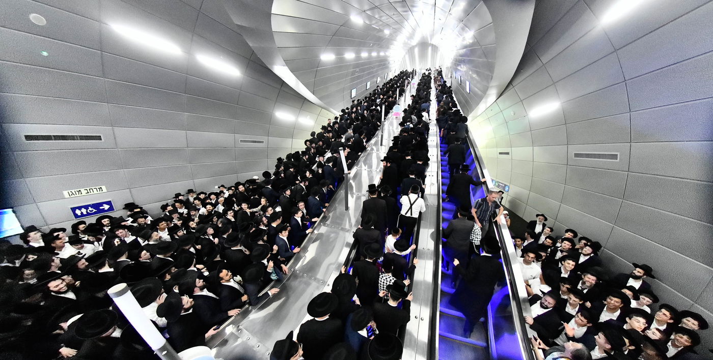 עצרת המיליון בירושלים - חשון תשפ"ו