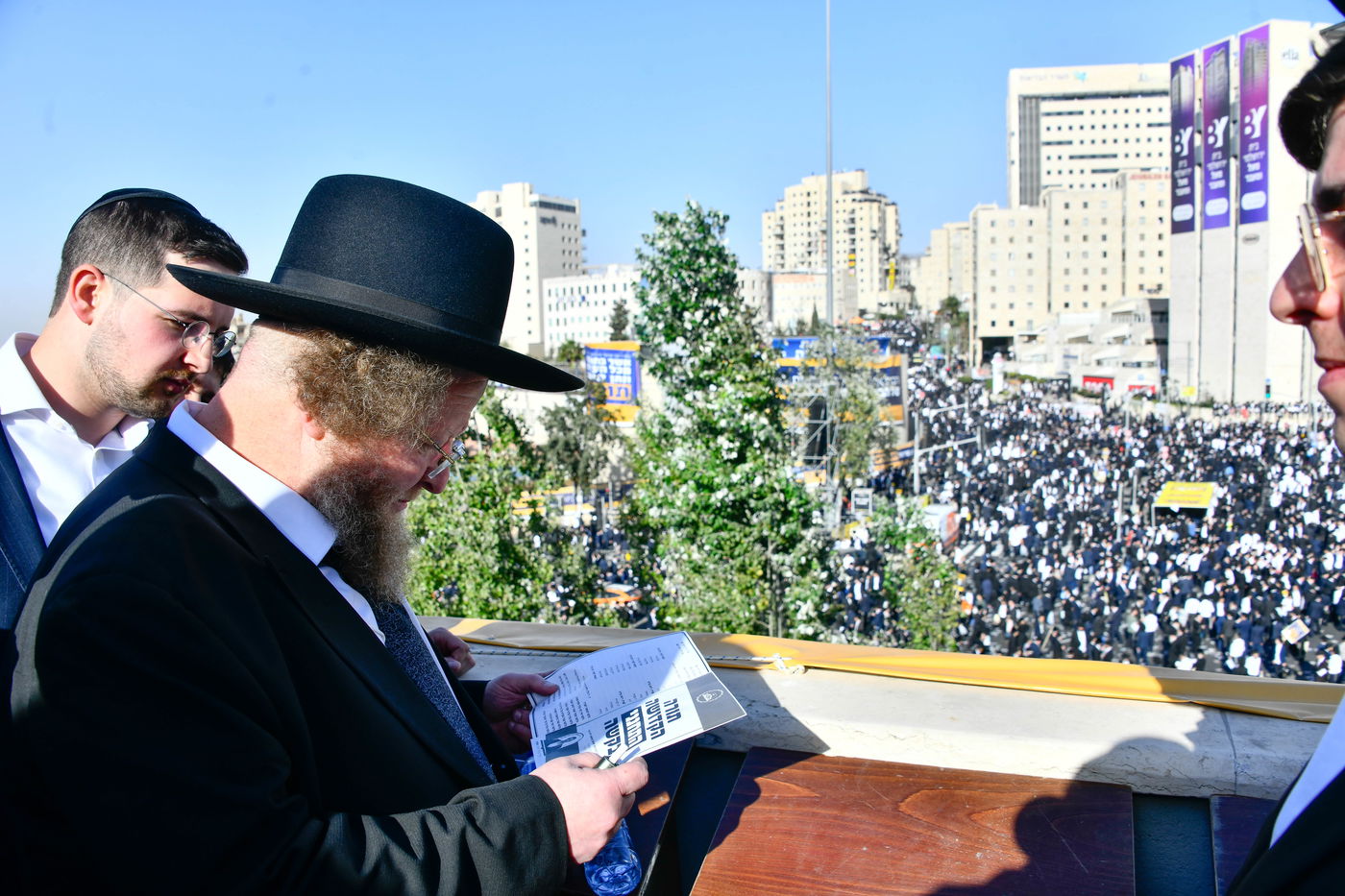 עצרת המיליון בירושלים - חשון תשפ"ו