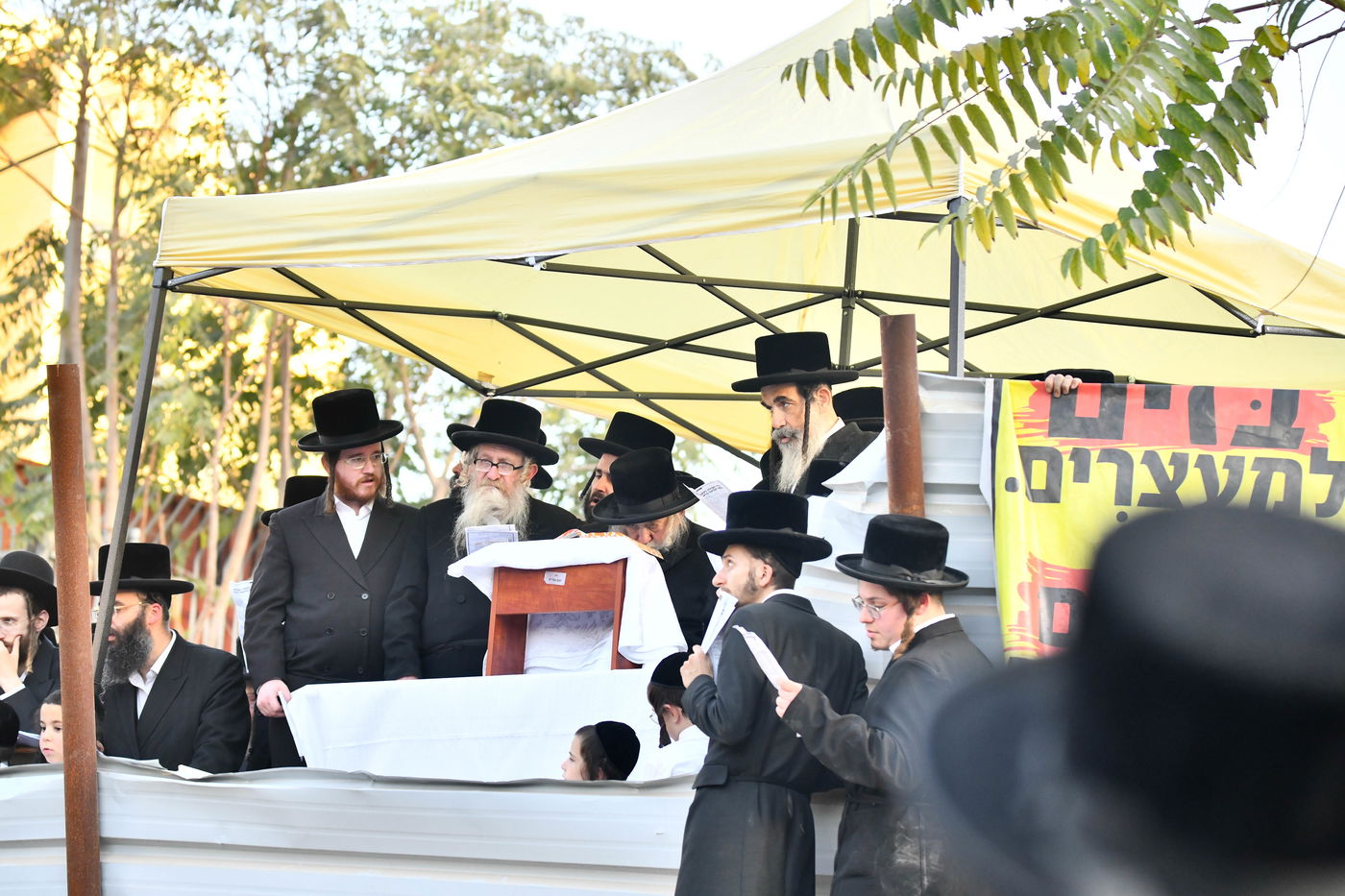 עצרת המיליון בירושלים - חשון תשפ"ו