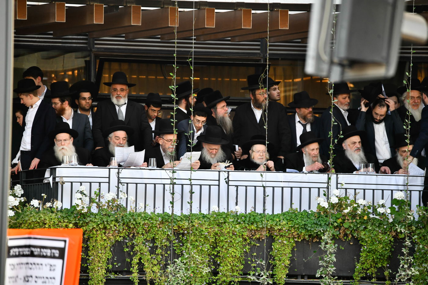 עצרת המיליון בירושלים - חשון תשפ"ו