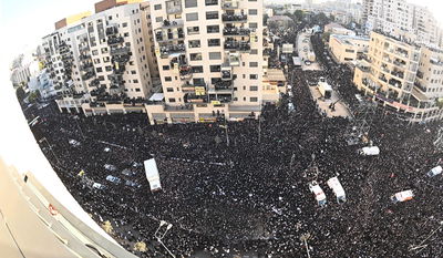 עצרת המיליון בירושלים - חשון תשפ"ו
