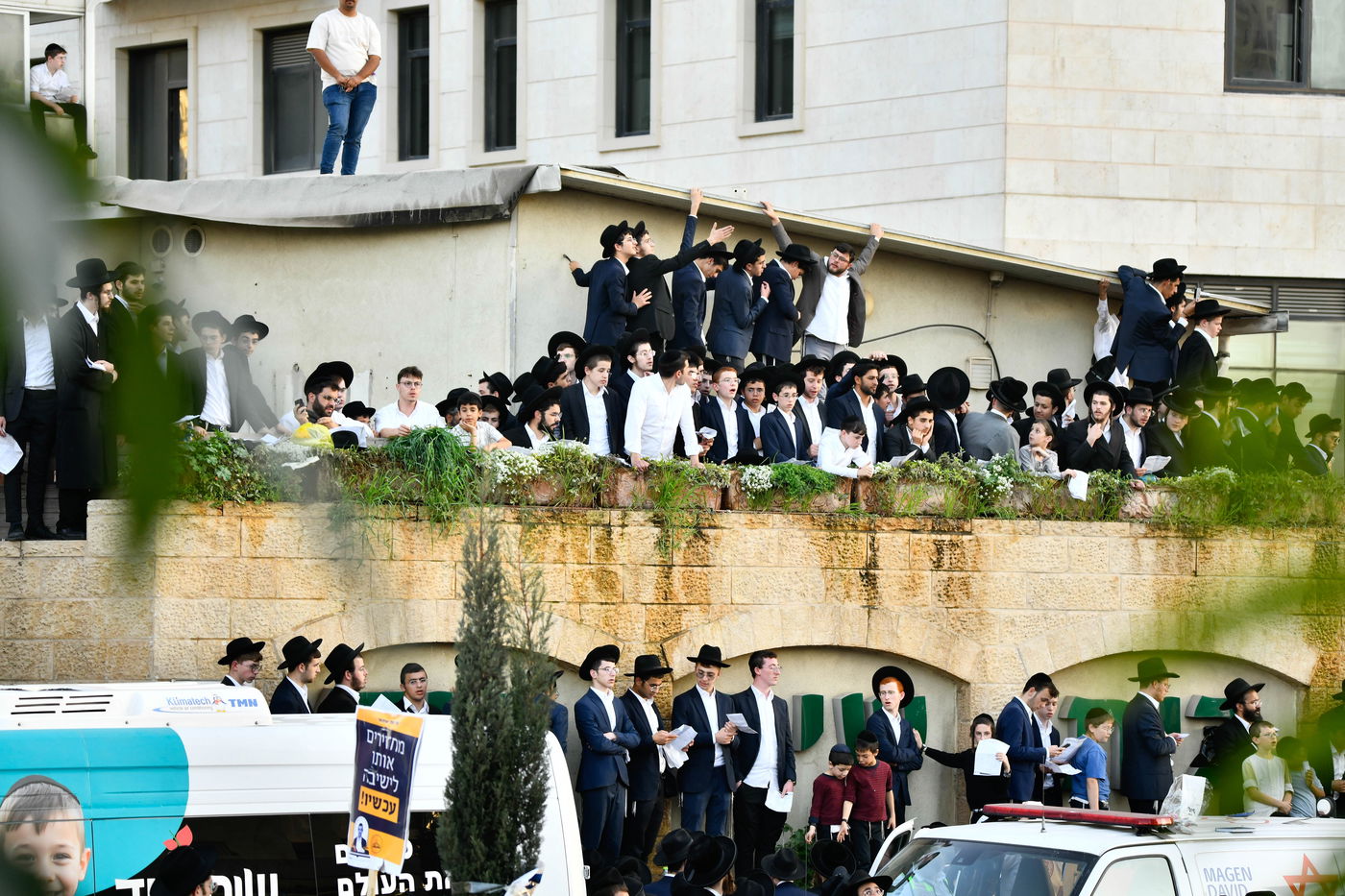עצרת המיליון בירושלים - חשון תשפ"ו