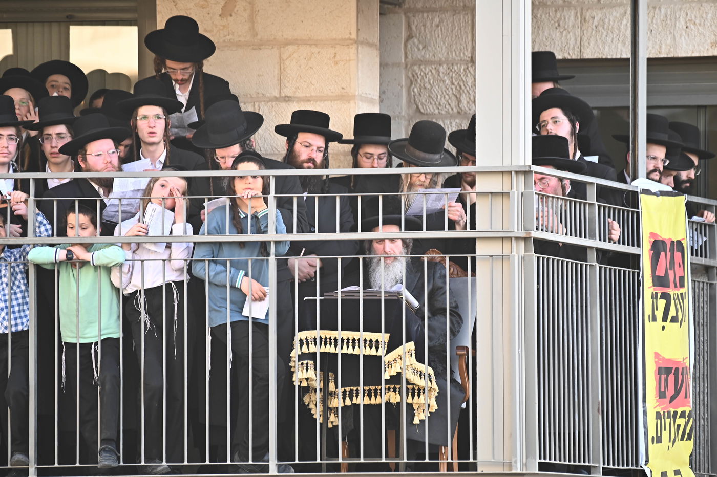 עצרת המיליון בירושלים - חשון תשפ"ו