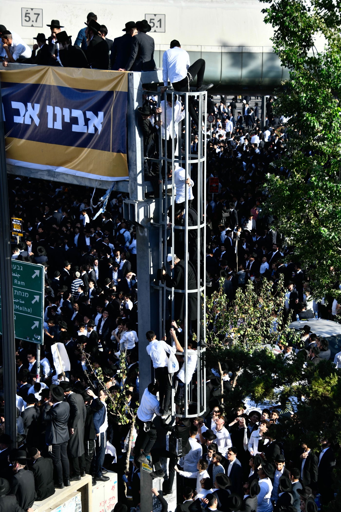 עצרת המיליון בירושלים - חשון תשפ"ו