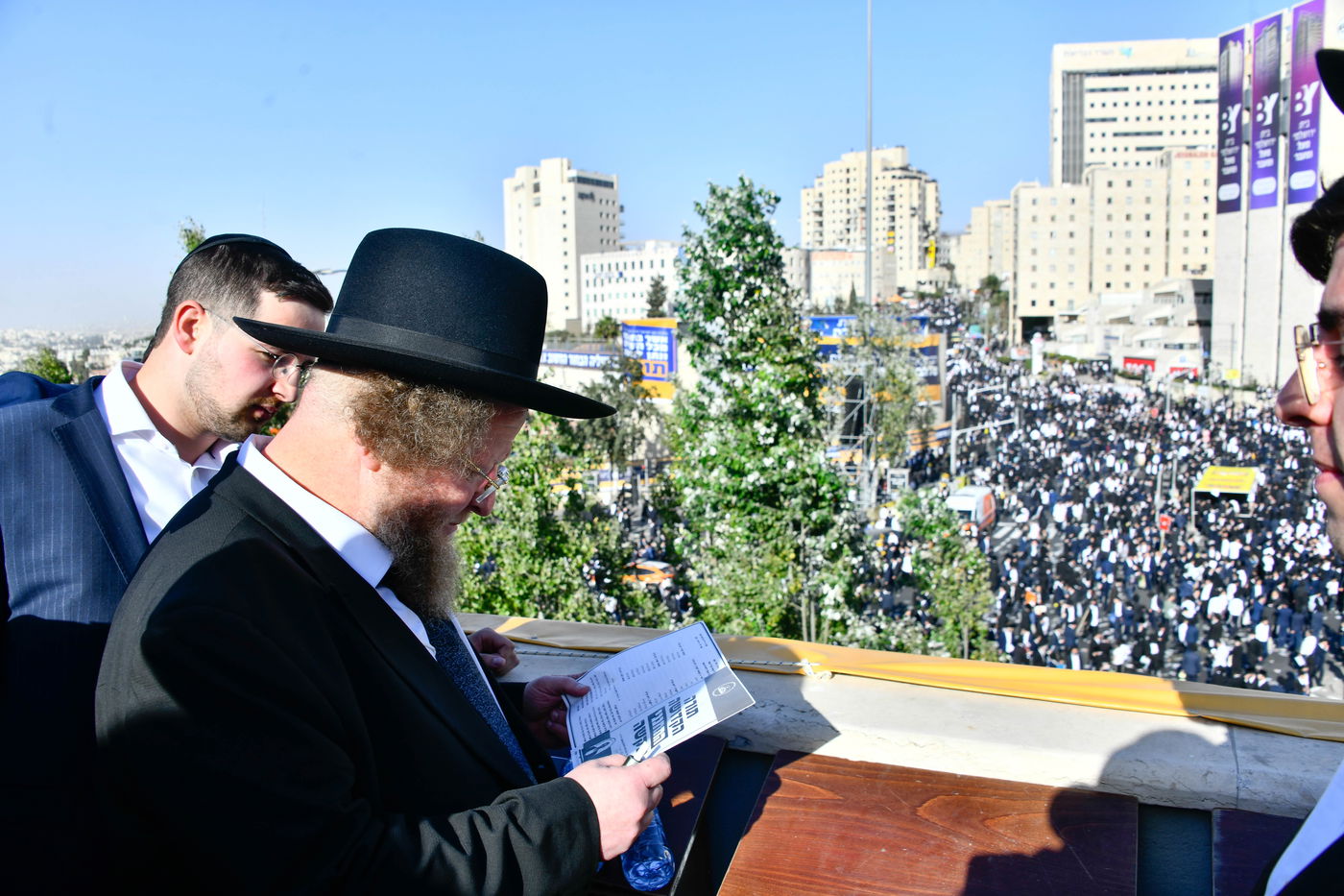 עצרת המיליון בירושלים - חשון תשפ"ו