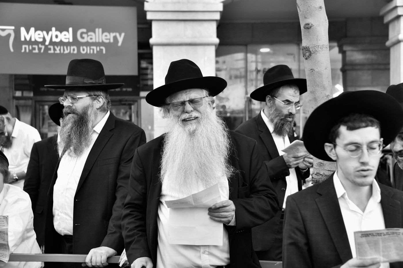 עצרת המיליון בירושלים - חשון תשפ"ו