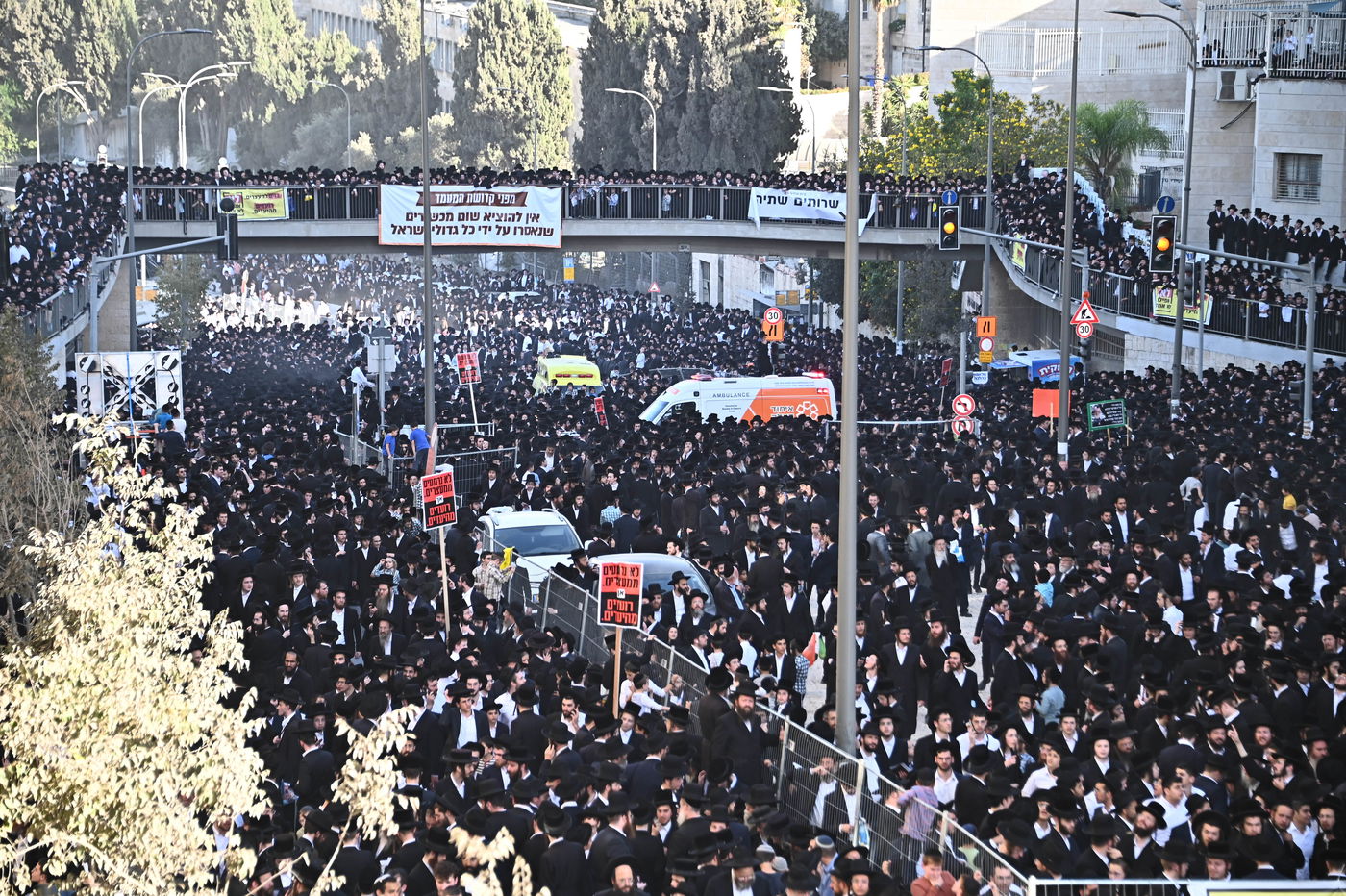 עצרת המיליון בירושלים - חשון תשפ"ו