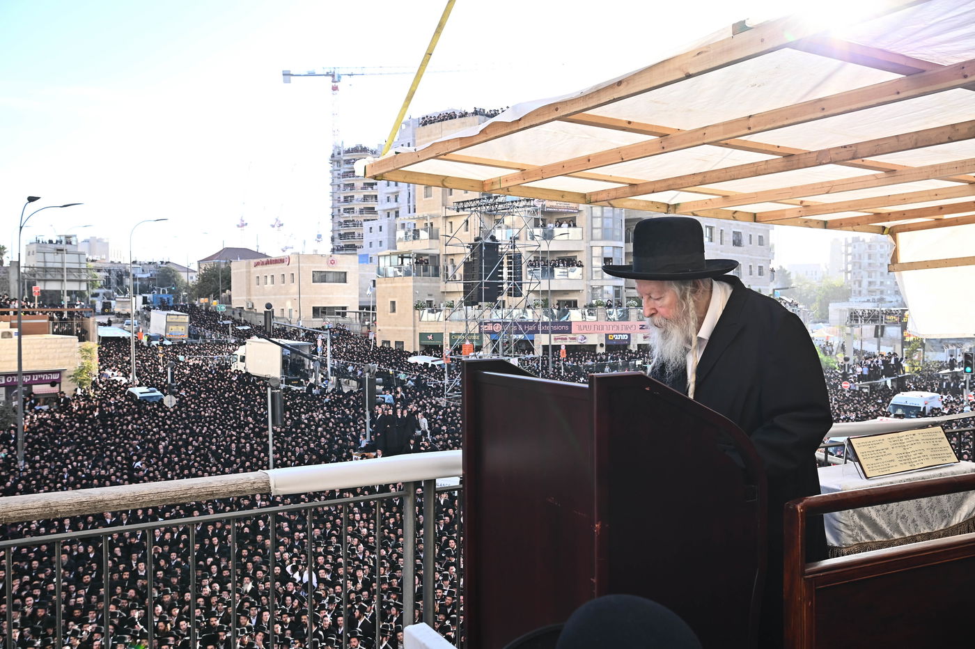 עצרת המיליון בירושלים - חשון תשפ"ו