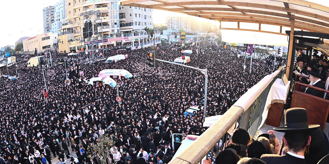עצרת המיליון בירושלים - חשון תשפ"ו