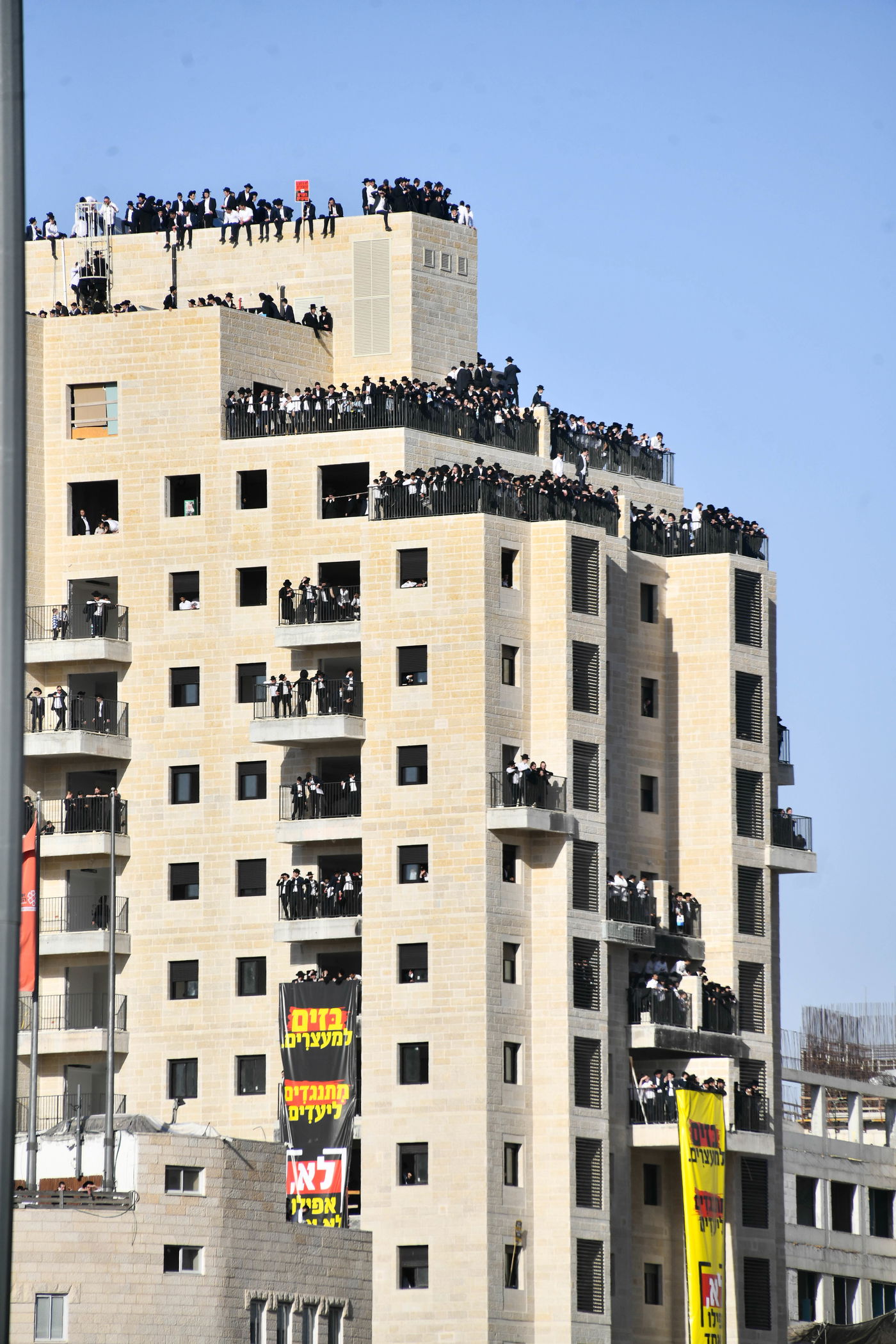 עצרת המיליון בירושלים - חשון תשפ"ו