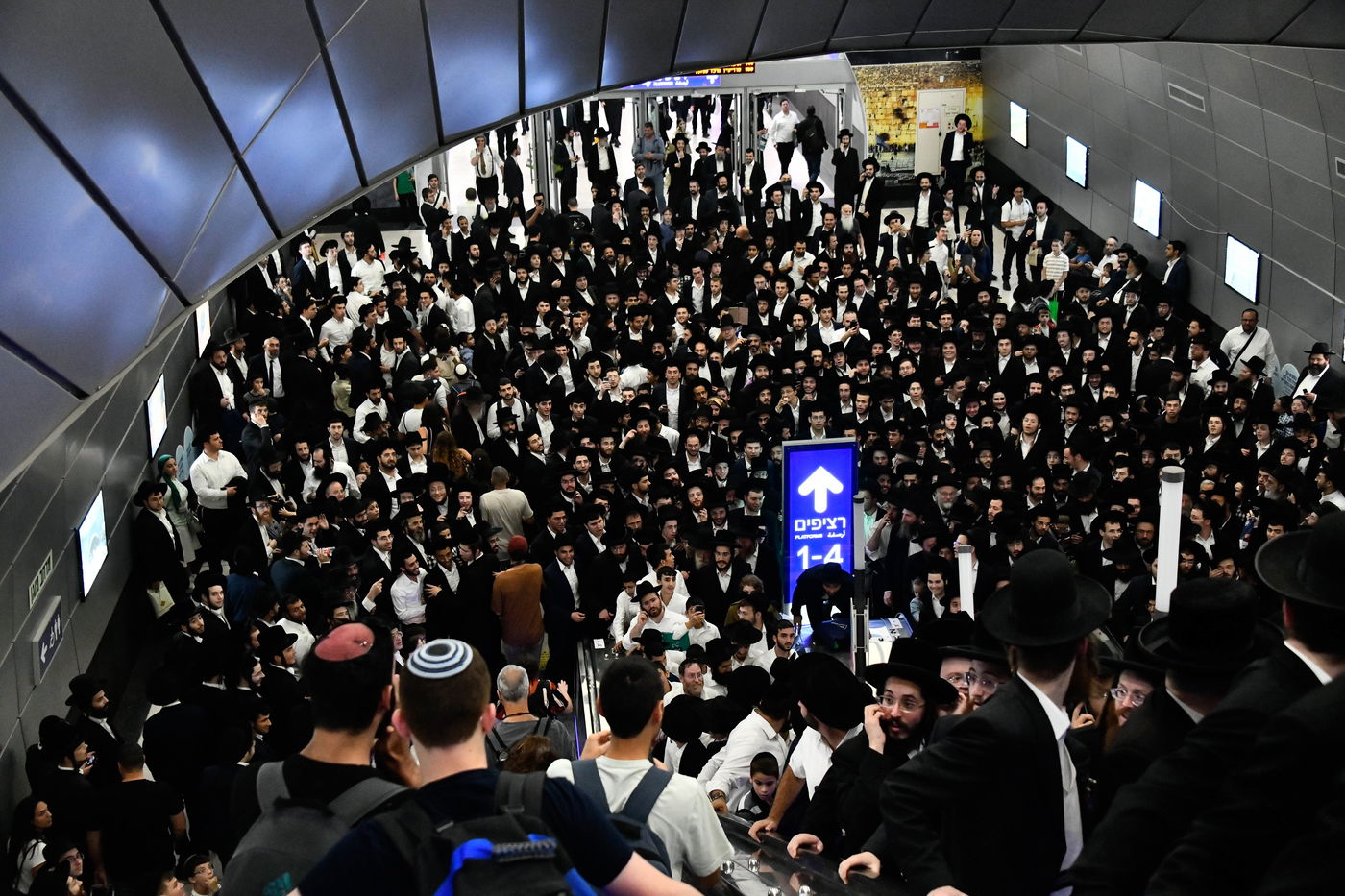 עצרת המיליון בירושלים - חשון תשפ"ו