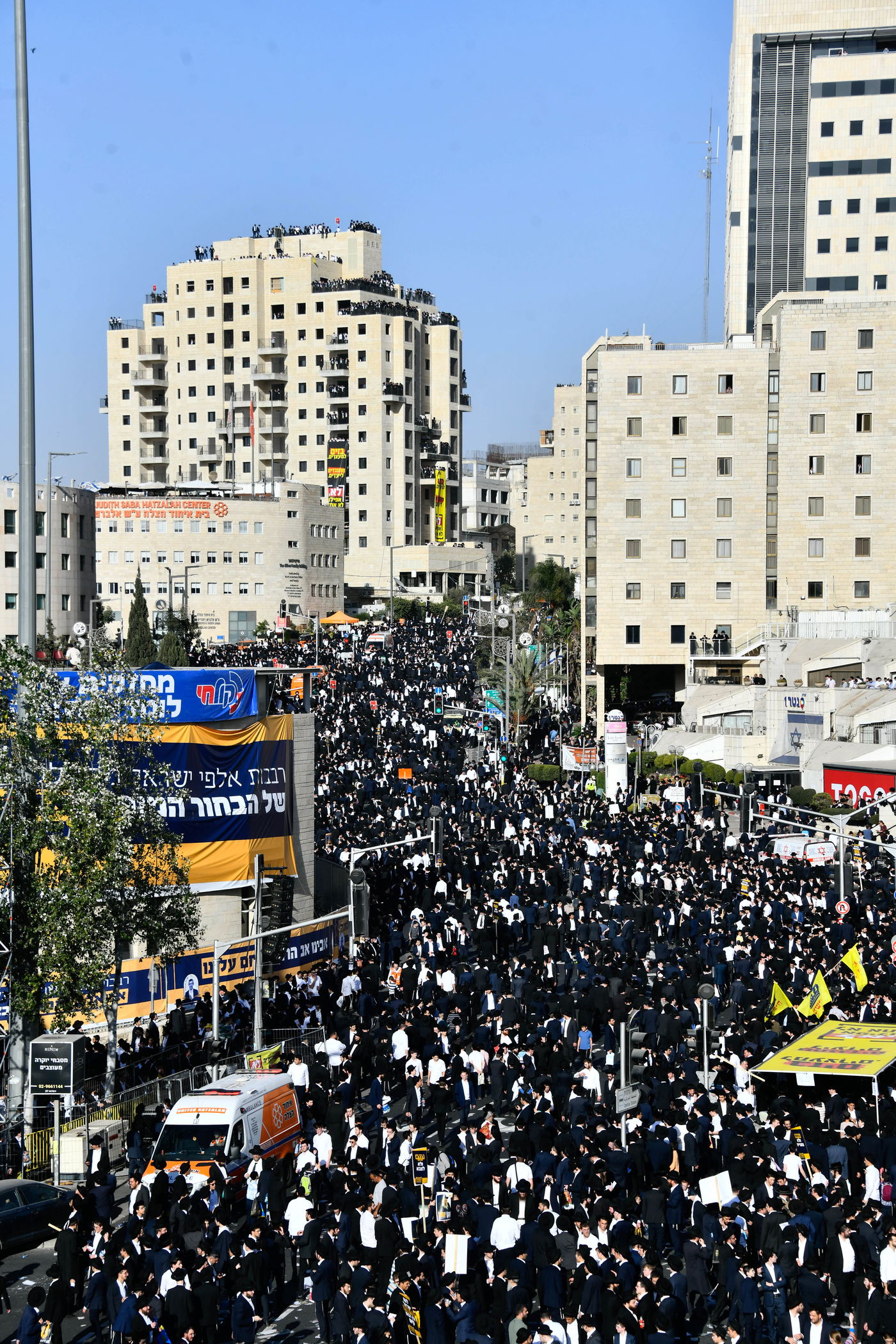 עצרת המיליון בירושלים - חשון תשפ"ו