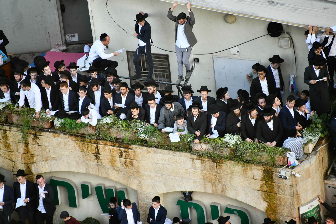 עצרת המיליון בירושלים - חשון תשפ"ו