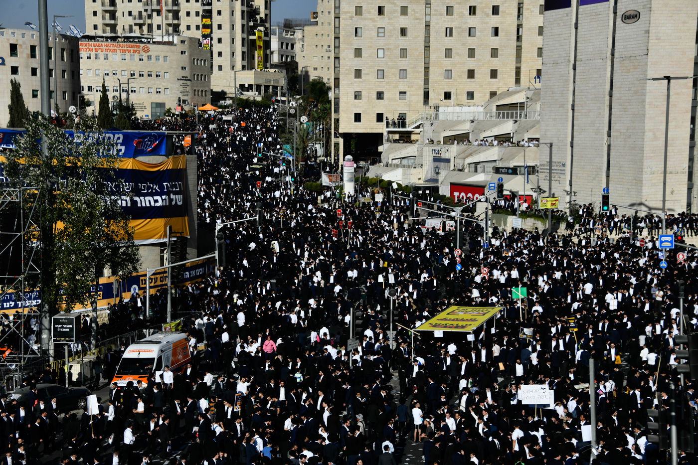 עצרת המיליון בירושלים - חשון תשפ"ו