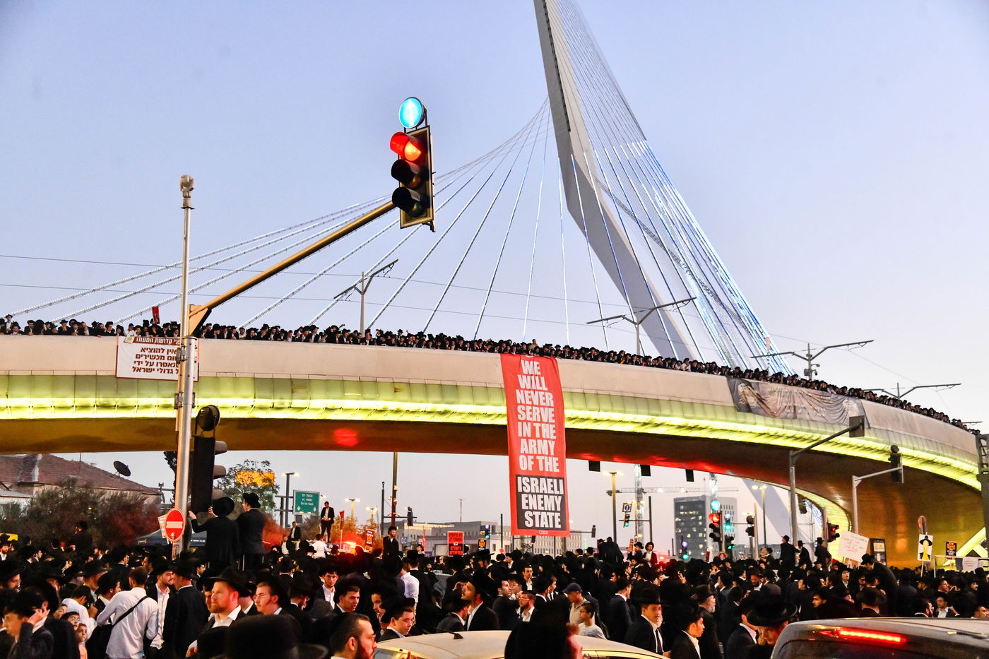 עצרת המיליון בירושלים - חשון תשפ"ו