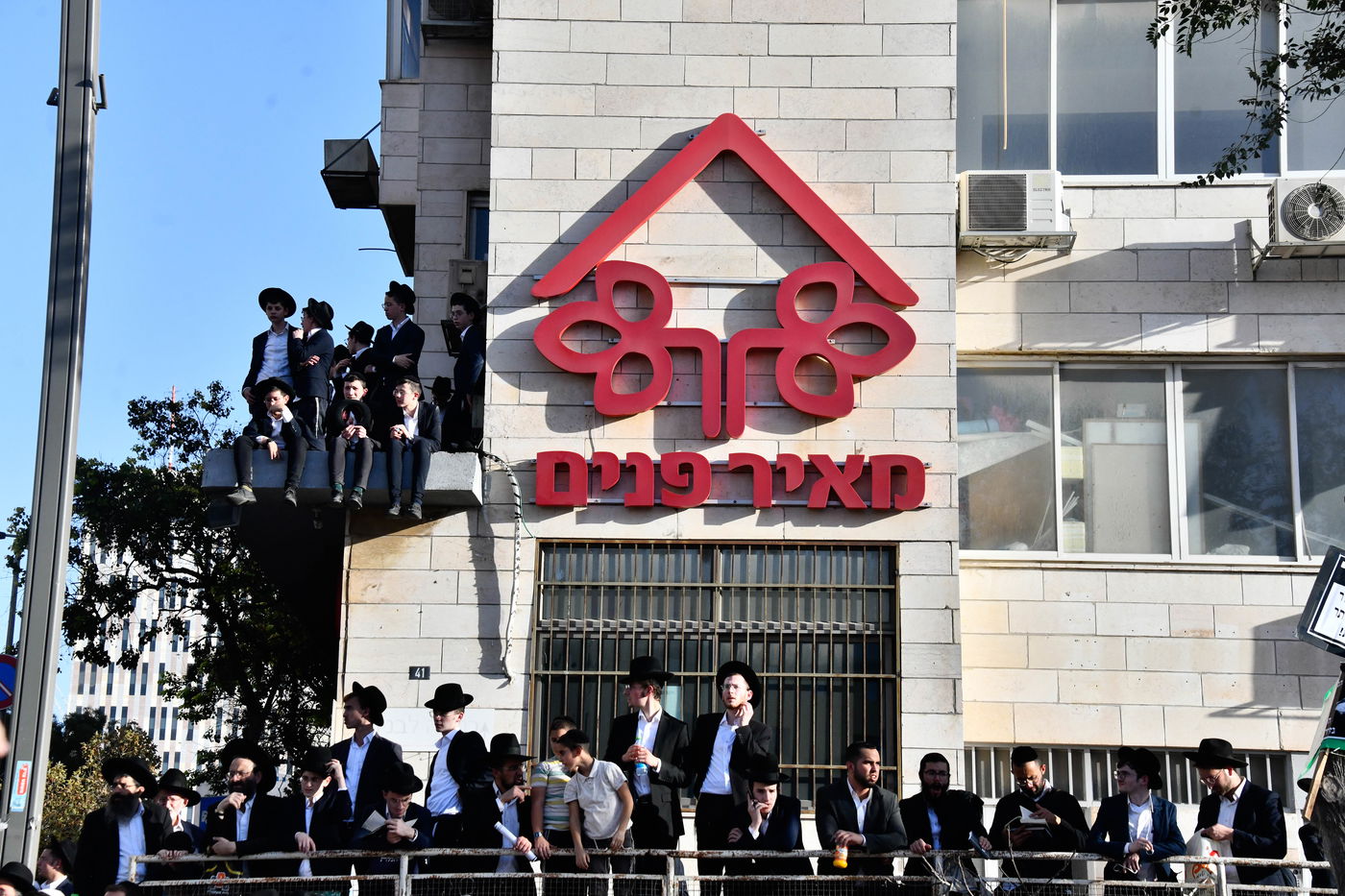 עצרת המיליון בירושלים - חשון תשפ"ו