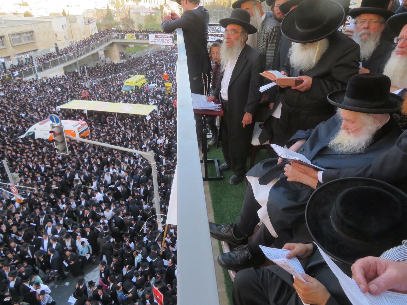 עצרת המיליון בירושלים - חשון תשפ"ו