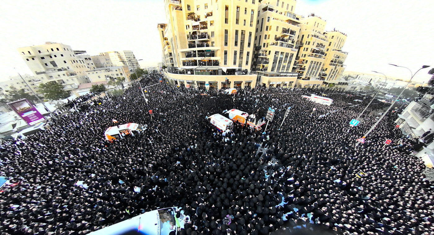 עצרת המיליון בירושלים - חשון תשפ"ו