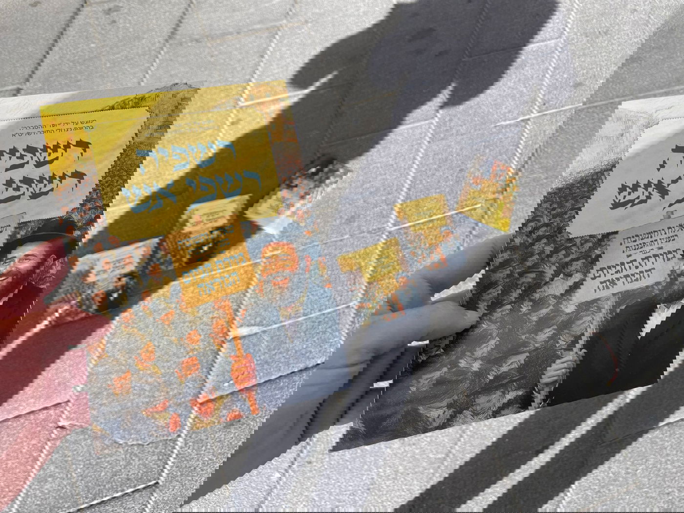 חומרי הסברה של הפלג בעצרת